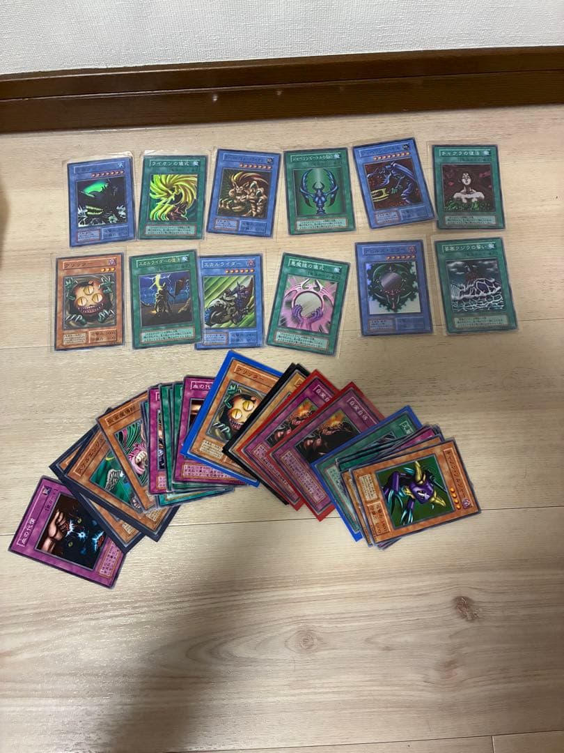 遊戯王 まとめ売り 20年くらい前のカード