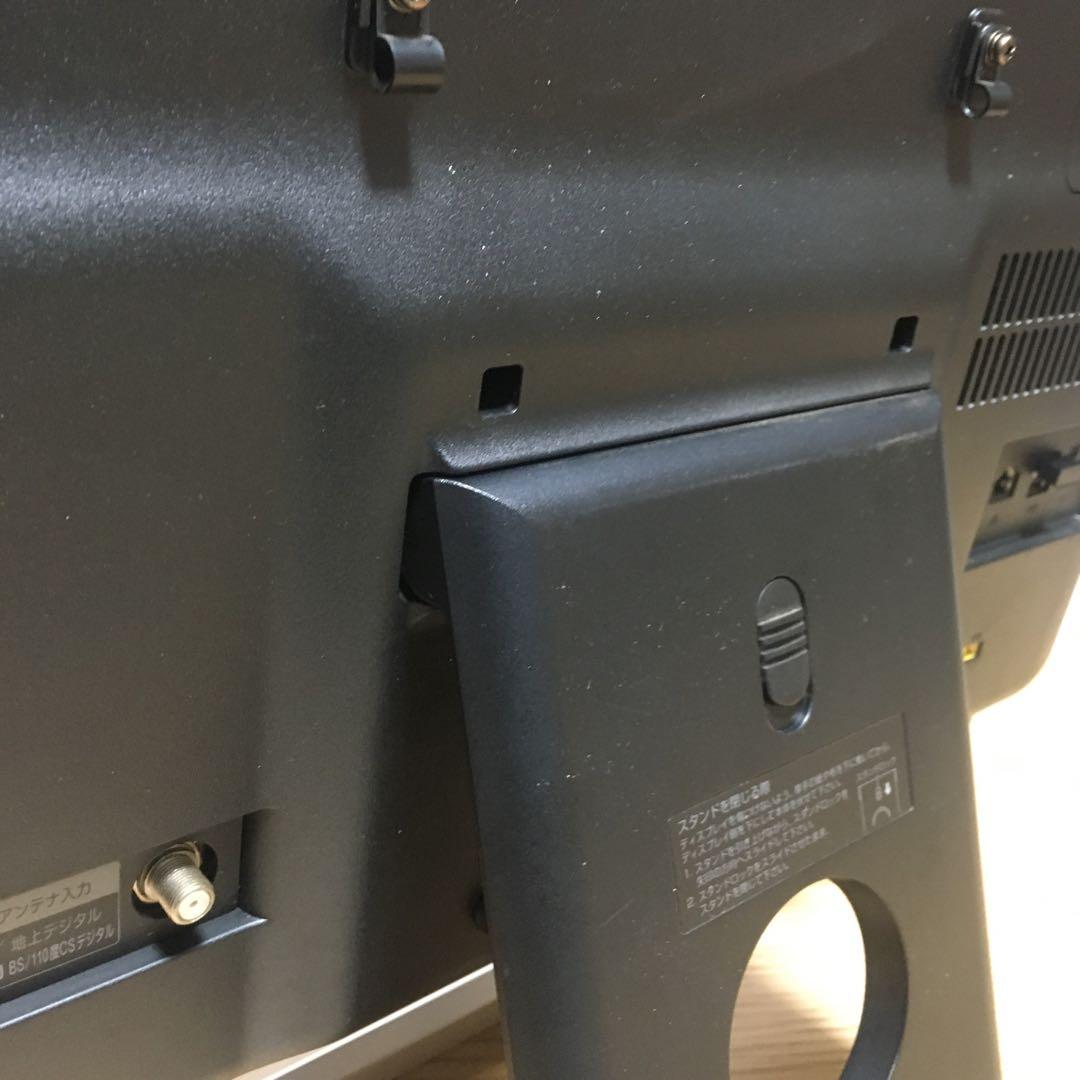 NEC VALUESTAR Win11 一体型 地デジ SSD デスクトップPC