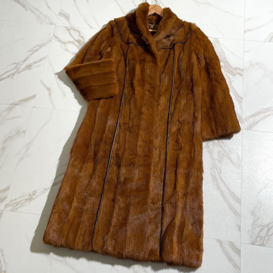 極美品 デミバフミンク ロング リアルファー コート 毛皮 毛並み◎ ブラウン系