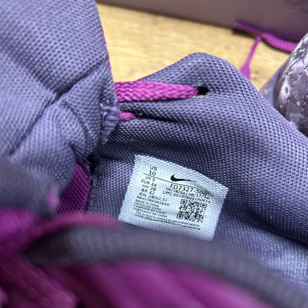 NIKE バッシュ　パープル　JA2 ジャモラント　28cm