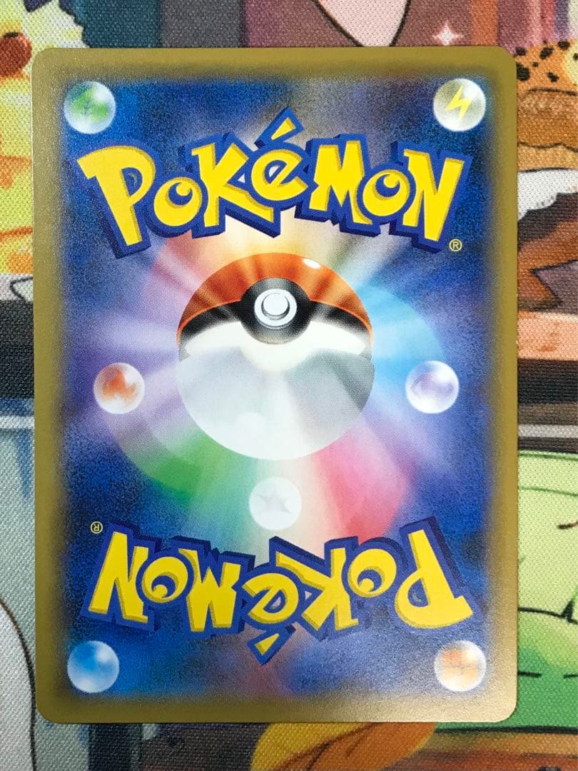 ポケモンカード　イーブイ　フレンドリィショップ　プロモ　3種　系4枚