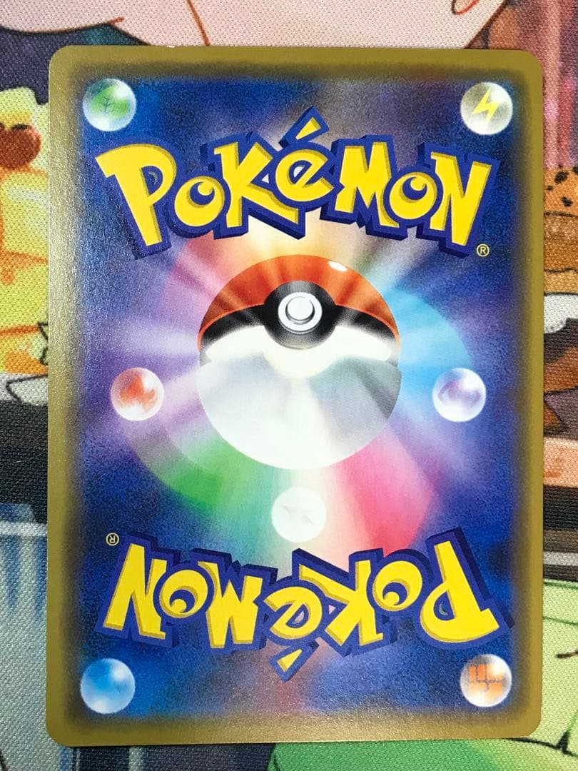 ポケモンカード　イーブイ　フレンドリィショップ　プロモ　3種　系4枚