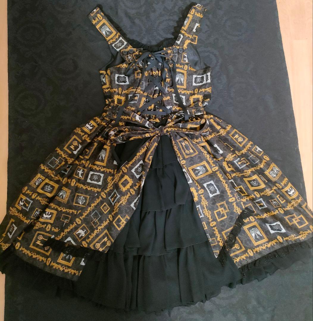 【値下げ】メタモルフォーゼ　ジャンパースカート