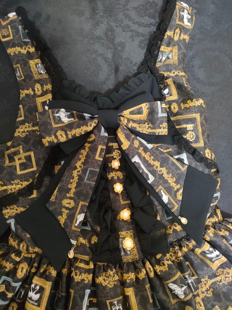 【値下げ】メタモルフォーゼ　ジャンパースカート