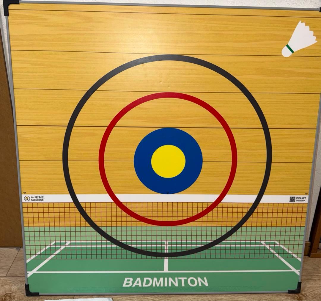 美品★エバーラケット★バドミントン 壁打ちくん コート　練習　ターゲットボード
