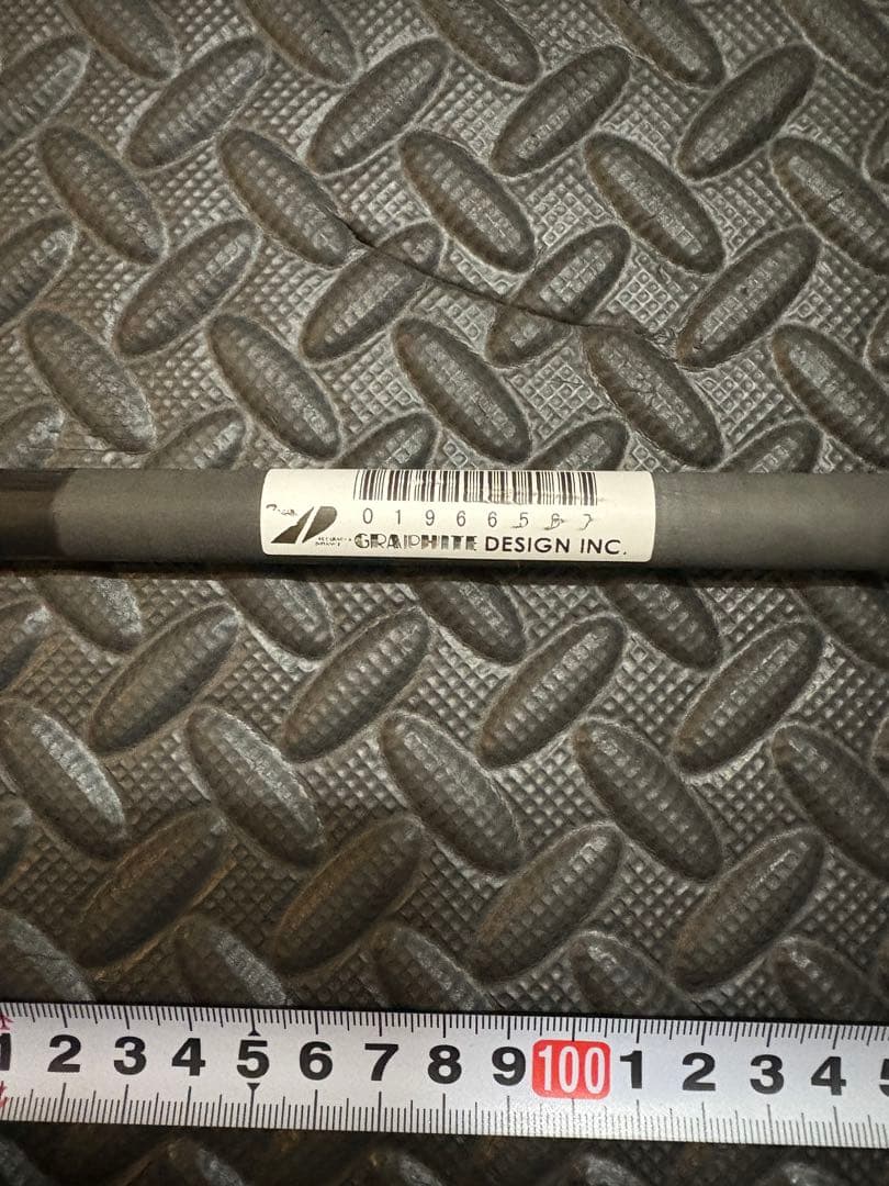 専用商品ツアーAD PT HIGH MODULUS 7S TOUR AD