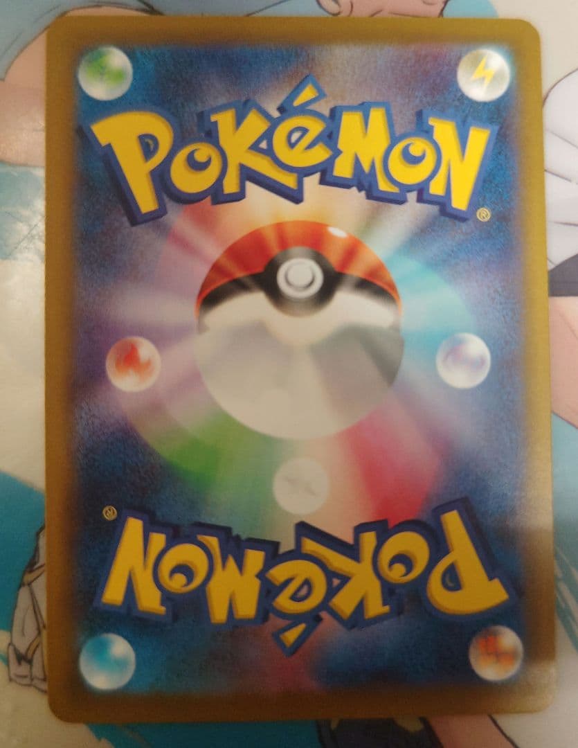 ポケモンカードメガドリームex　ロケット団のミュウツーex❣