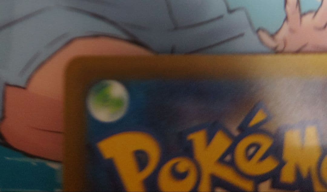 ポケモンカードメガドリームex　ロケット団のミュウツーex❣