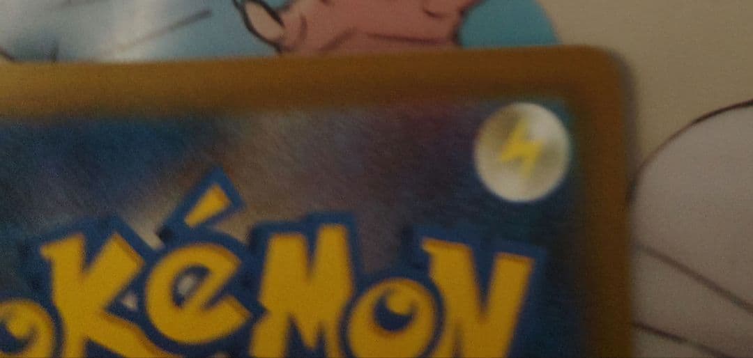 ポケモンカードメガドリームex　ロケット団のミュウツーex❣