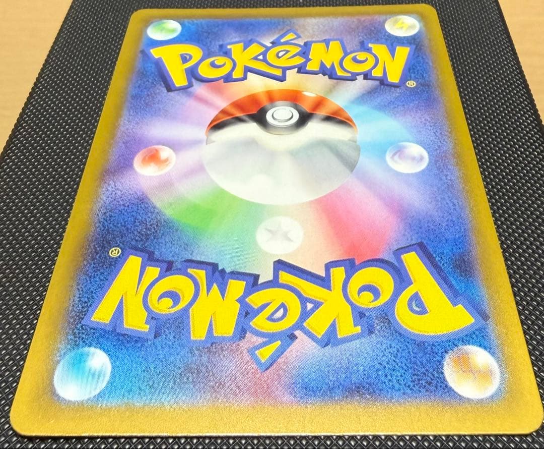 ロ*キ様 メガカイリューex ma 中国語エラー