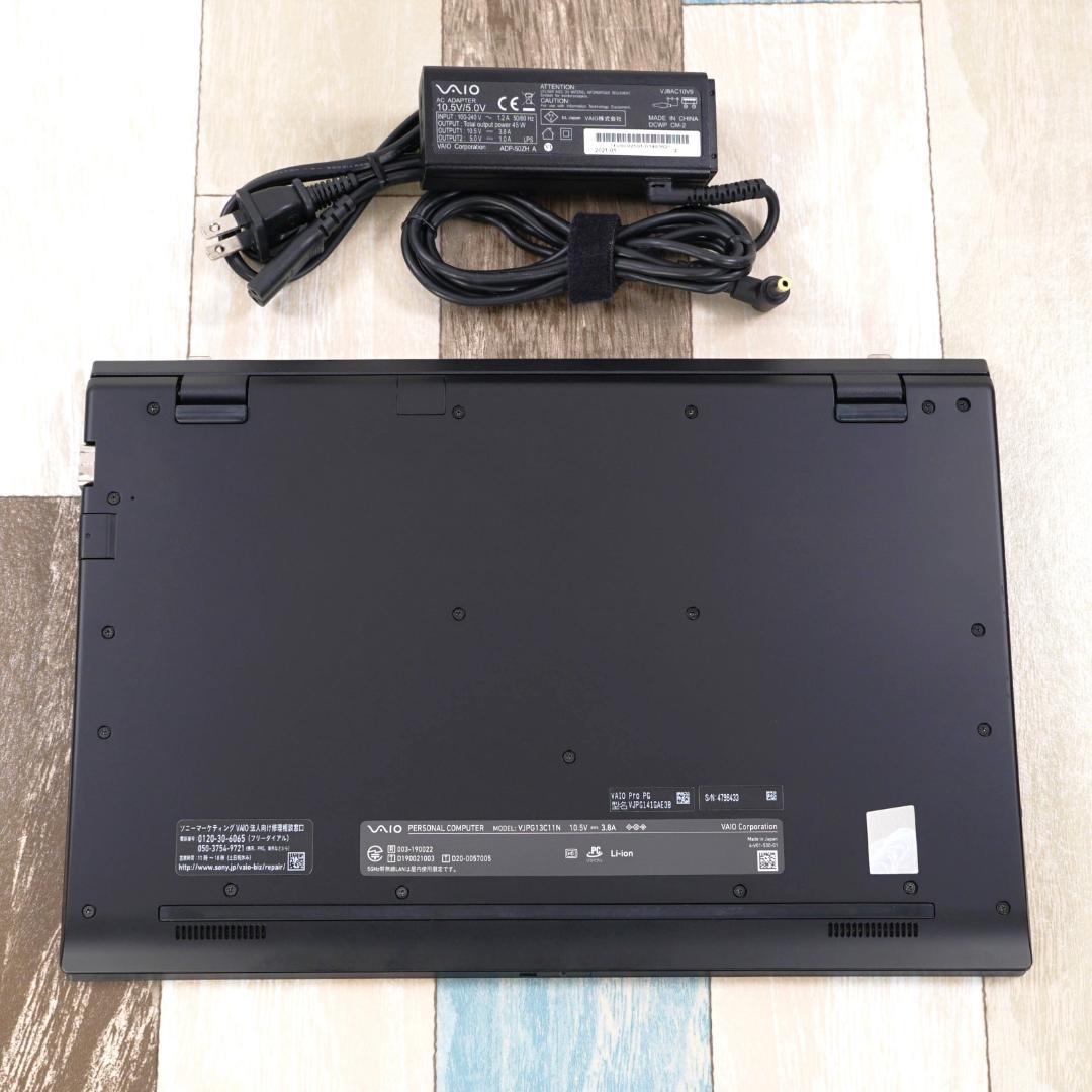 高年式の１３インチ薄型軽量モバイル✨１０世代コアｉ５に超高速新品ＳＳＤ５００ＧＢ