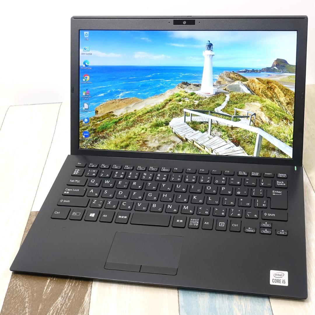 高年式の１３インチ薄型軽量モバイル✨１０世代コアｉ５に超高速新品ＳＳＤ５００ＧＢ