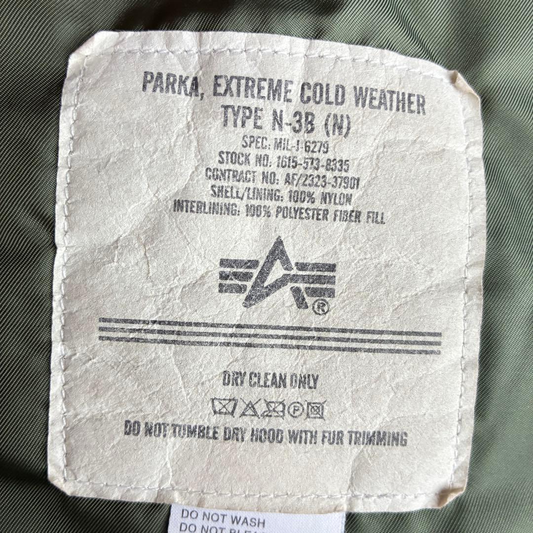 Alpha Industries N-3B USA製 90s 美品 L