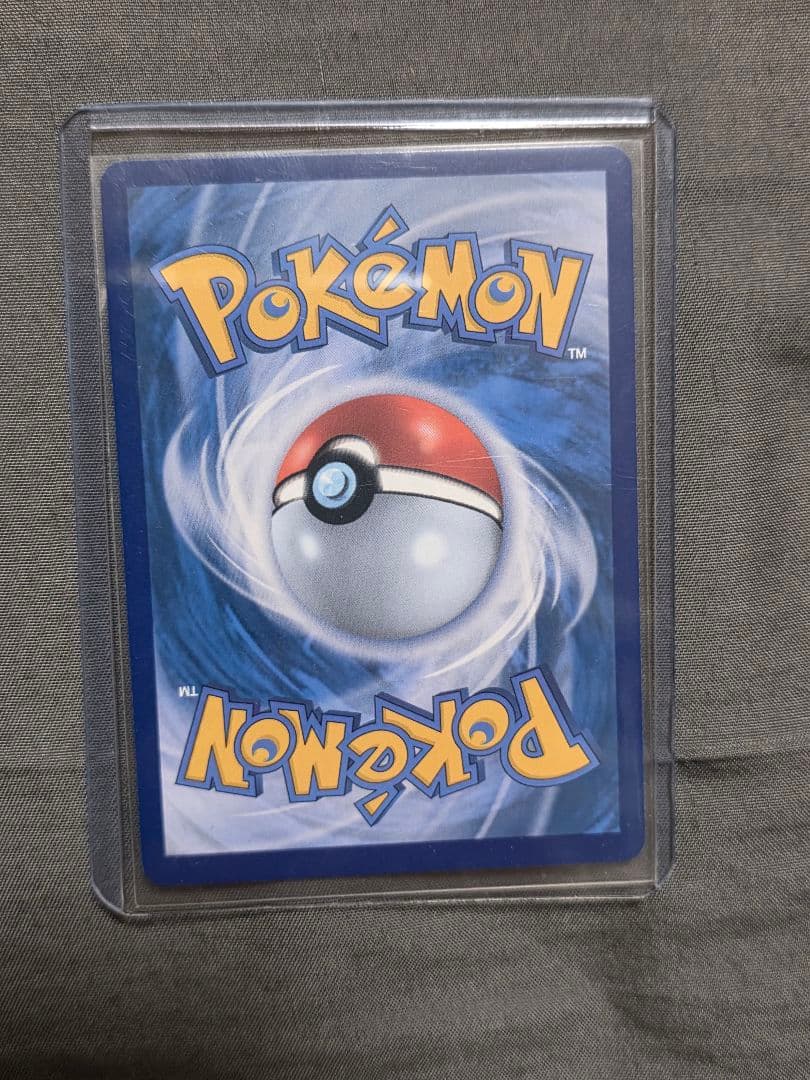 ポケカ　レシラム　SAR 韓国版 その他カード