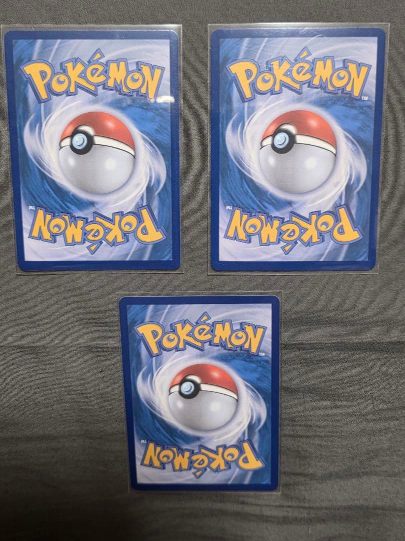 ポケカ　レシラム　SAR 韓国版 その他カード