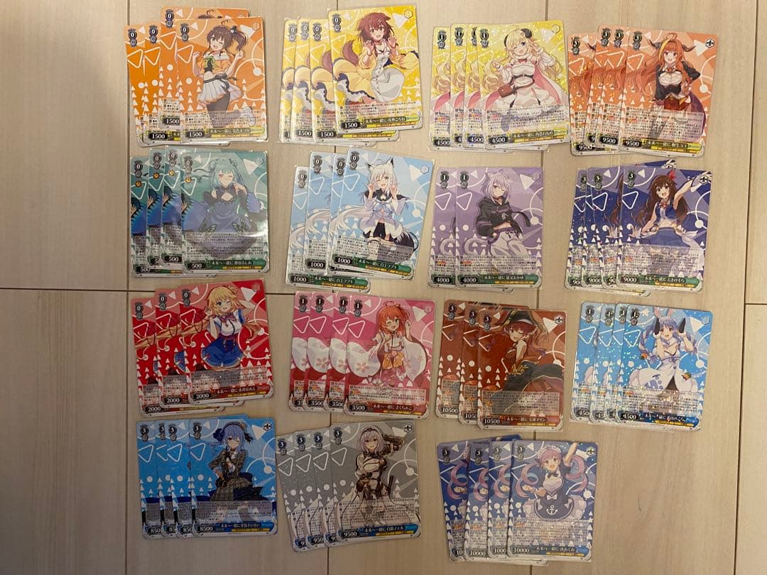 ヴァイスシュヴァルツ　ホロライブvol1、vol2 セミ4コン