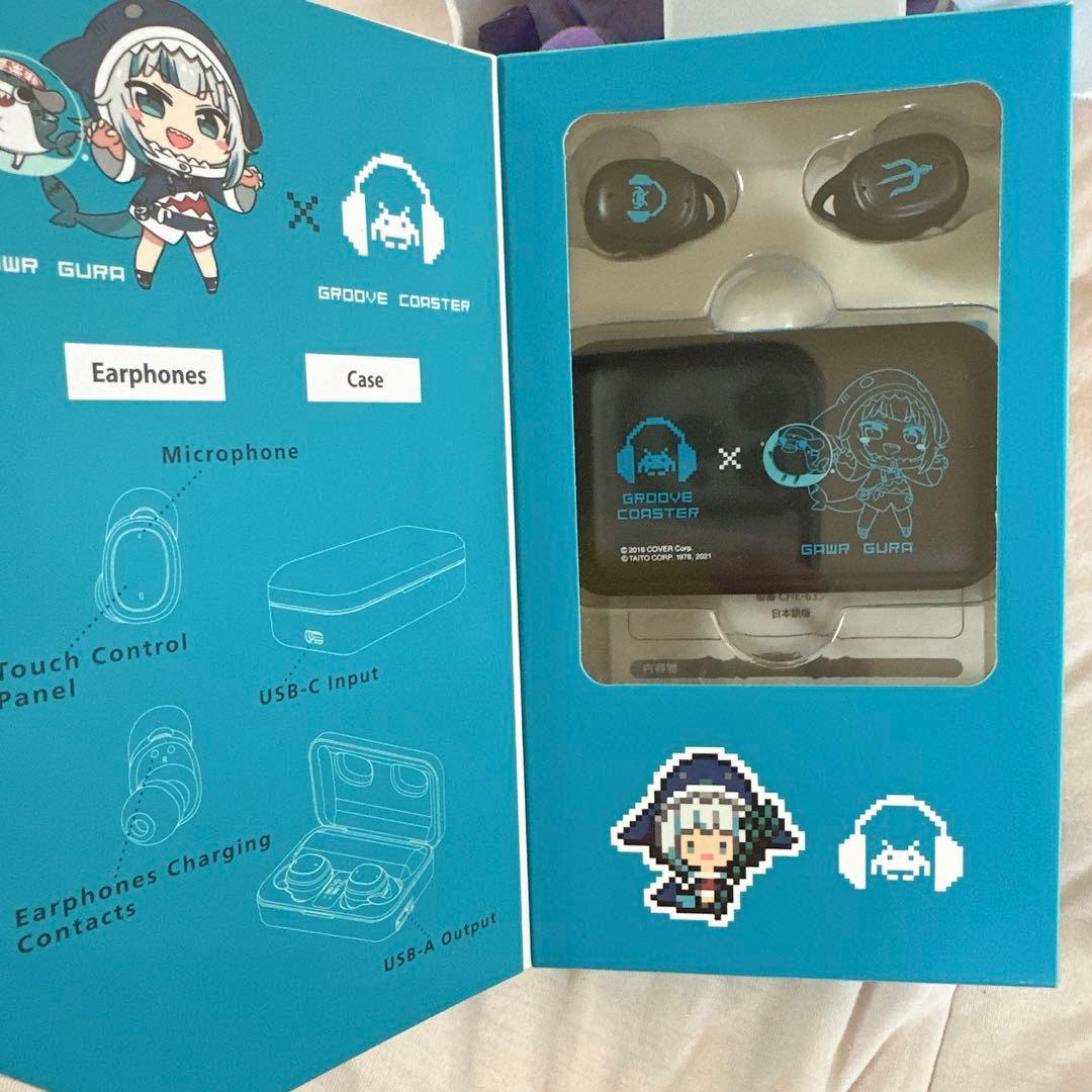 セール！がうるぐら Bluetoothイヤホン