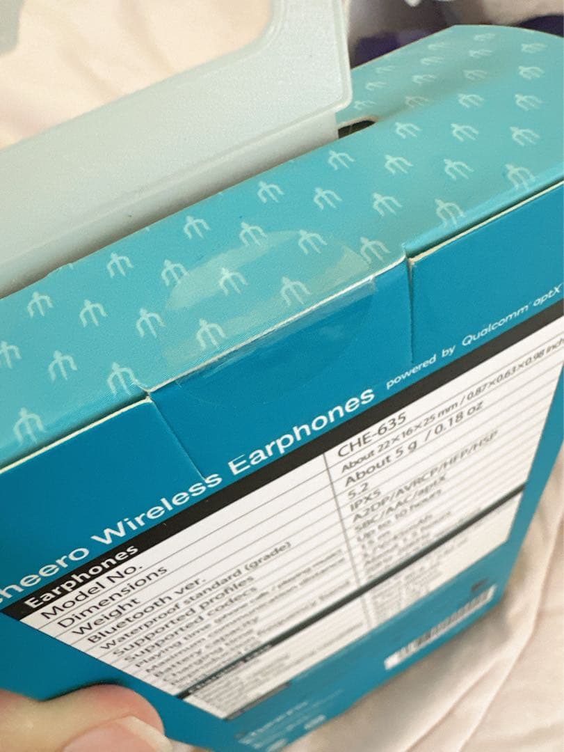 セール！がうるぐら Bluetoothイヤホン