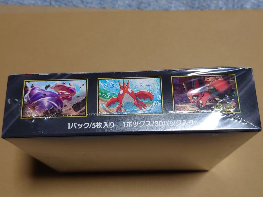 ポケモン　カードゲーム　MEGA　メガブレイブ　シュリンク付き