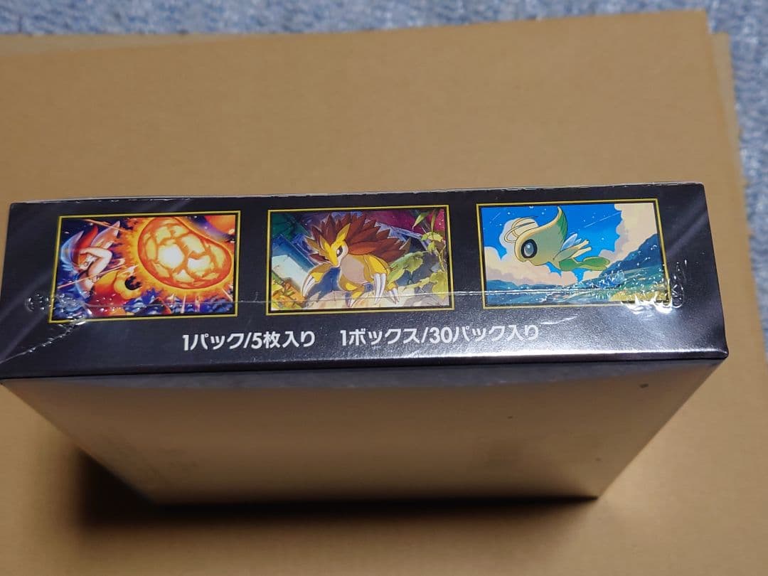 ポケモン　カードゲーム　MEGA　メガブレイブ　シュリンク付き