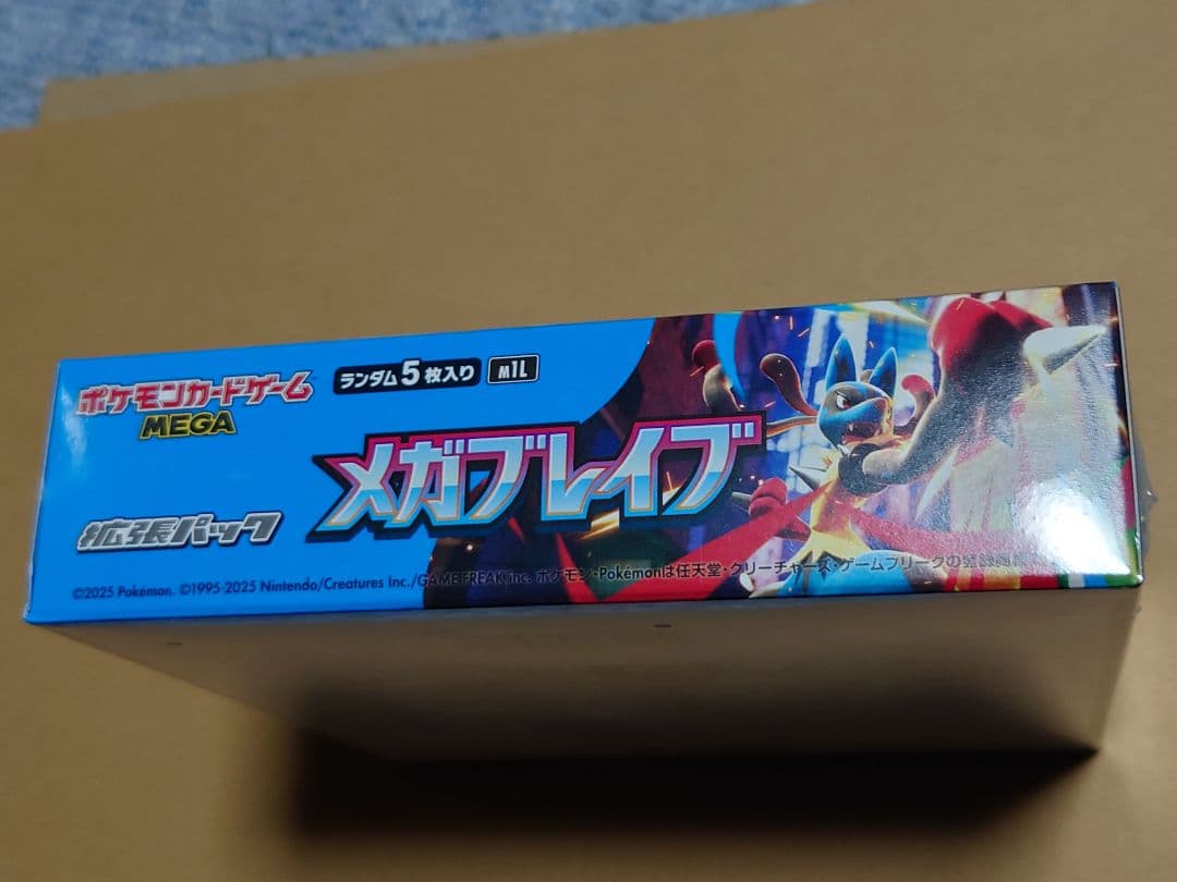 ポケモン　カードゲーム　MEGA　メガブレイブ　シュリンク付き