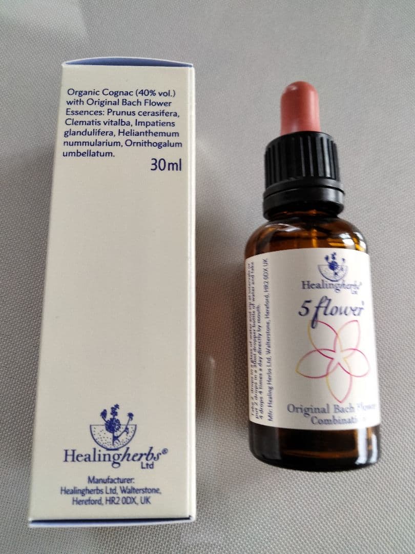 ココモコ■こちらの商品３０㍉を3個と１０㍉の小さいのを１個