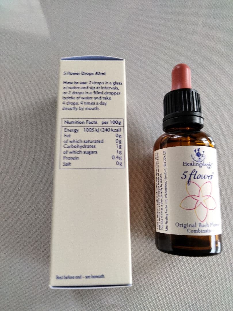 ココモコ■こちらの商品３０㍉を3個と１０㍉の小さいのを１個