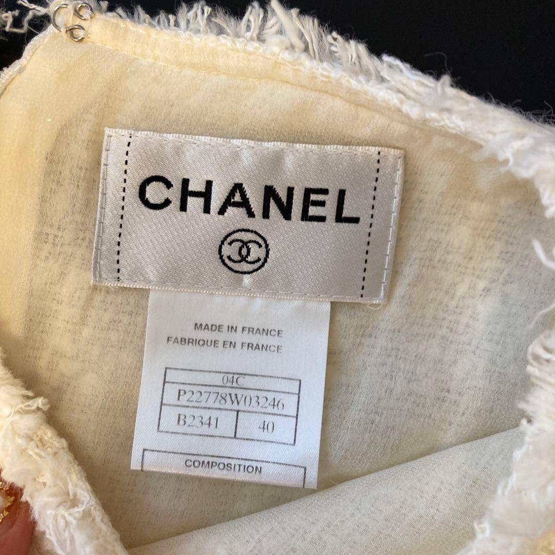 シャネルツイードワンピース