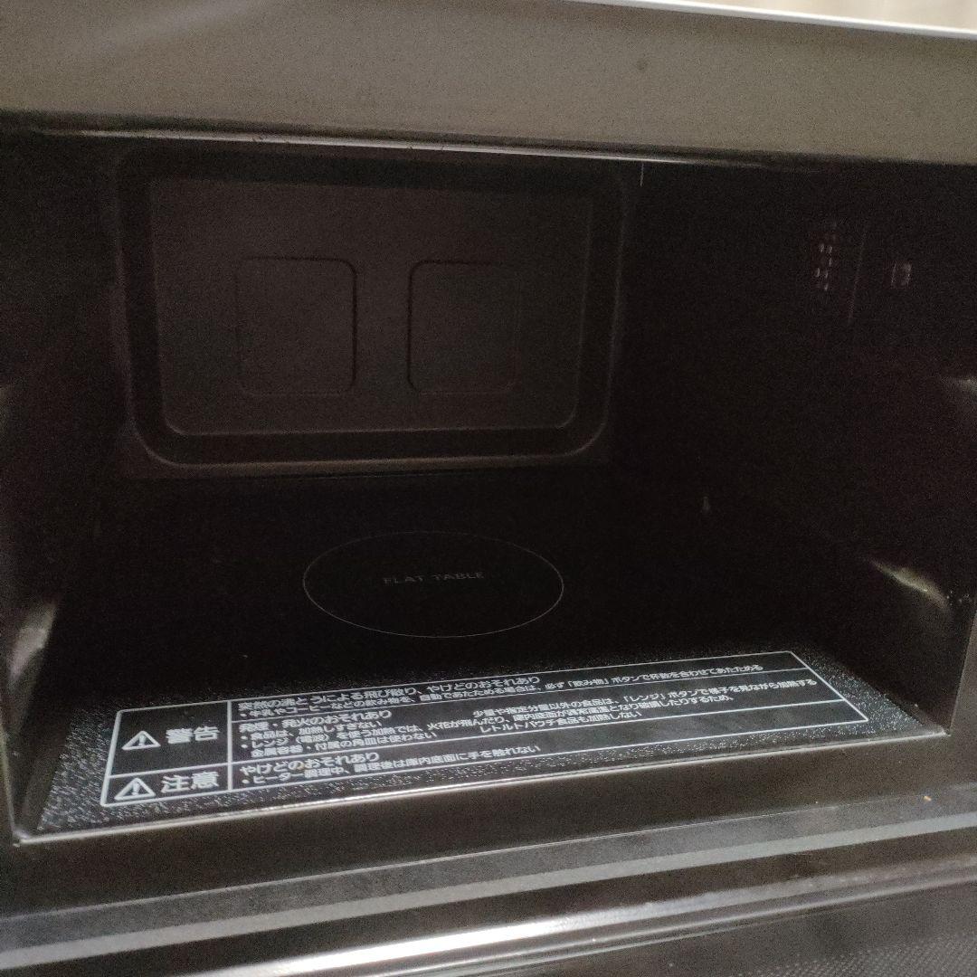 Panasonic オーブンレンジ ホワイト