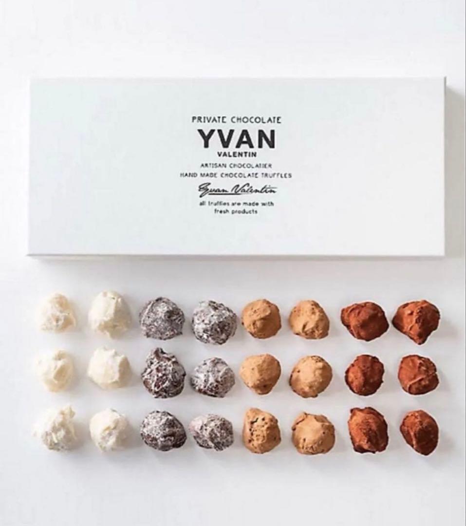 未開封　イヴァンヴァレンティン チョコレートトリュフ 24個　サロショ　入手困難
