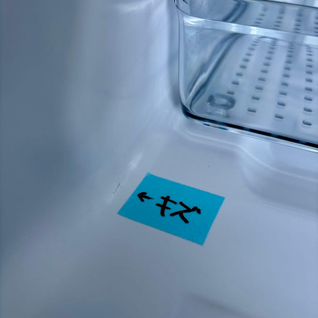 kikiシャープ中古冷凍冷蔵庫152L2024年製 形名SJ-D15K-W