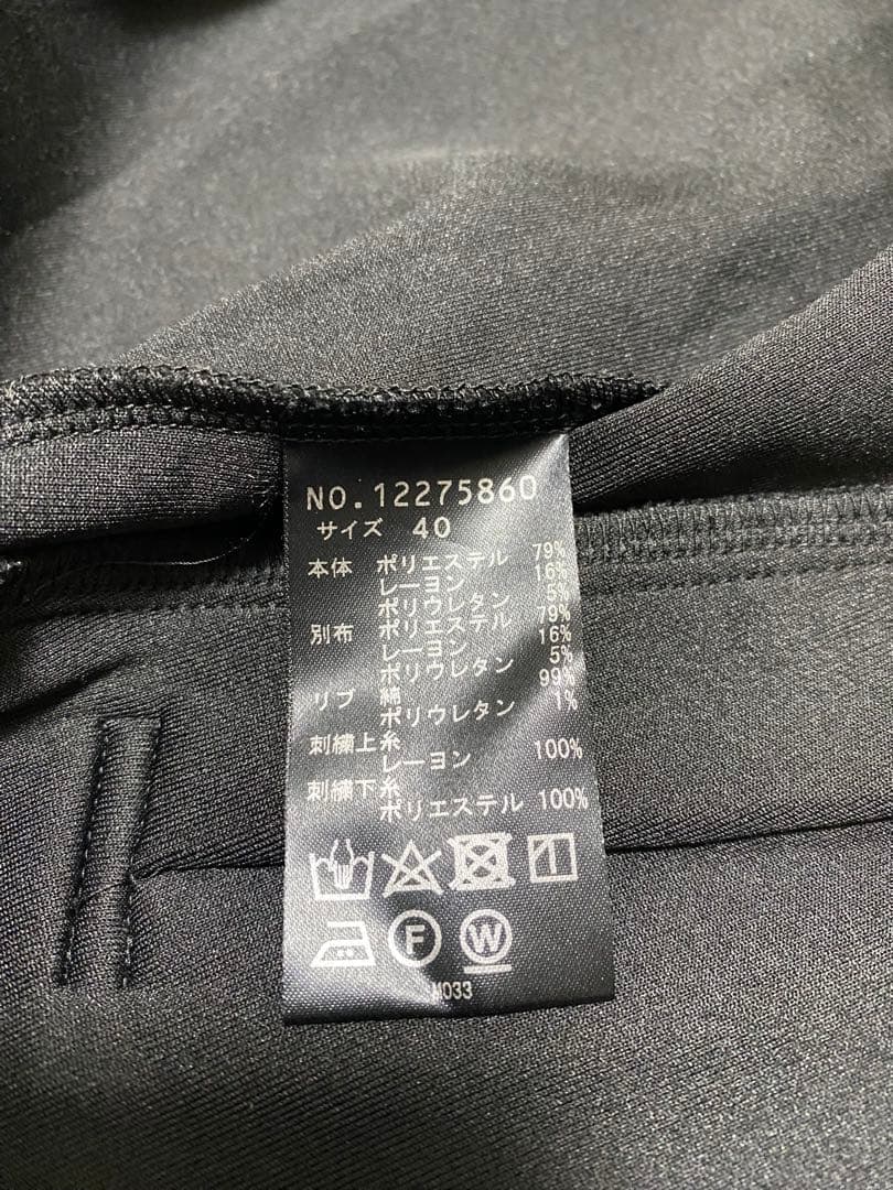 ヴィヴィアンタム　美品　チャイナボタン　ブルゾン　アウター　ドラゴン