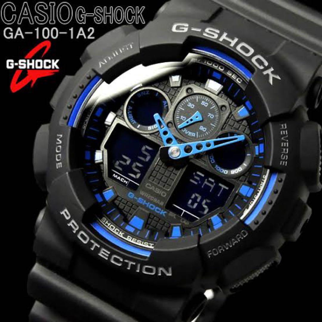 新品正規品　海外モデル Gショック スタンダード　ジーショック　プレゼント