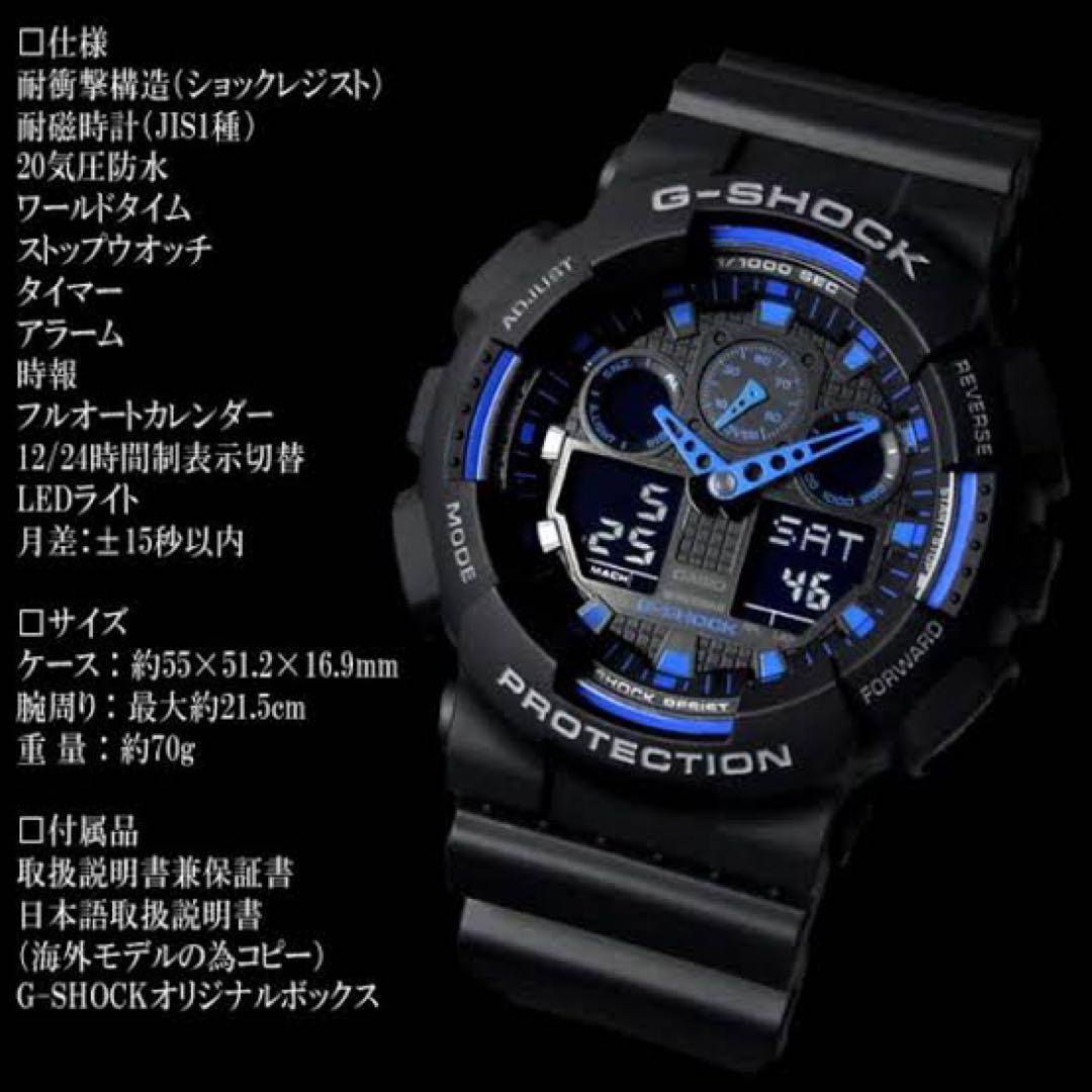 新品正規品　海外モデル Gショック スタンダード　ジーショック　プレゼント