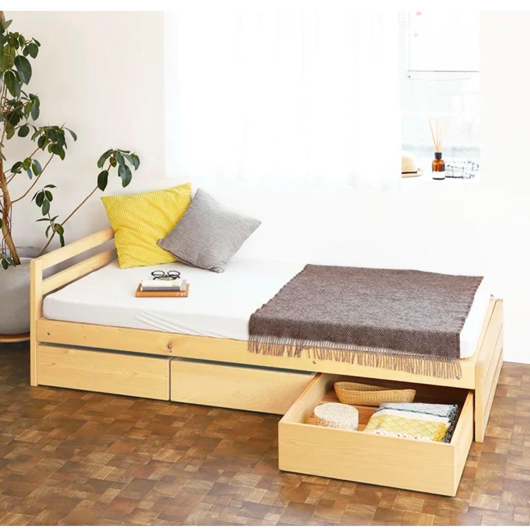 【xyl】キシル　ベッドフレーム　シングルサイズ