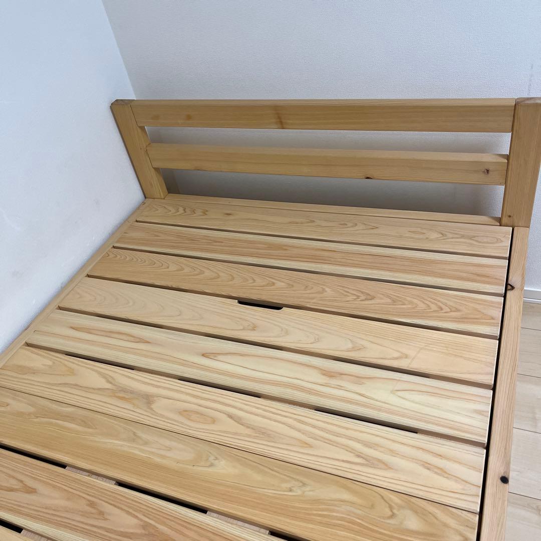 【xyl】キシル　ベッドフレーム　シングルサイズ