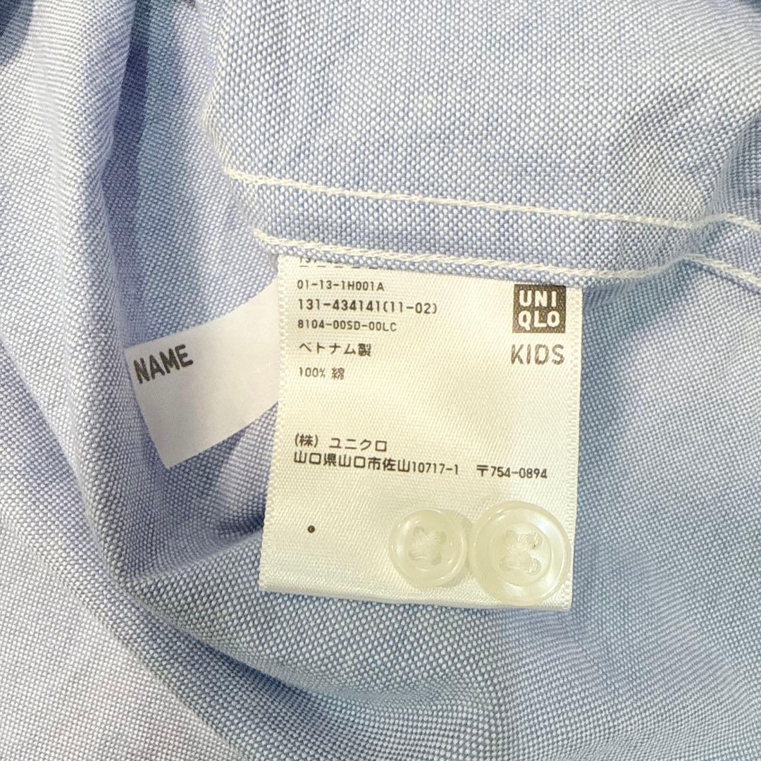 オリバーハウス　160 　5点セット フォーマル スーツ　セットアップ 　黒