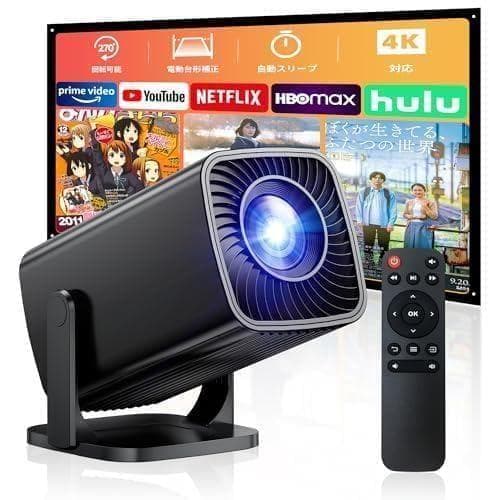 【超小型＆軽量ただ310g！2026年最新登場！スマホ接続可能◎超短焦点◎27a