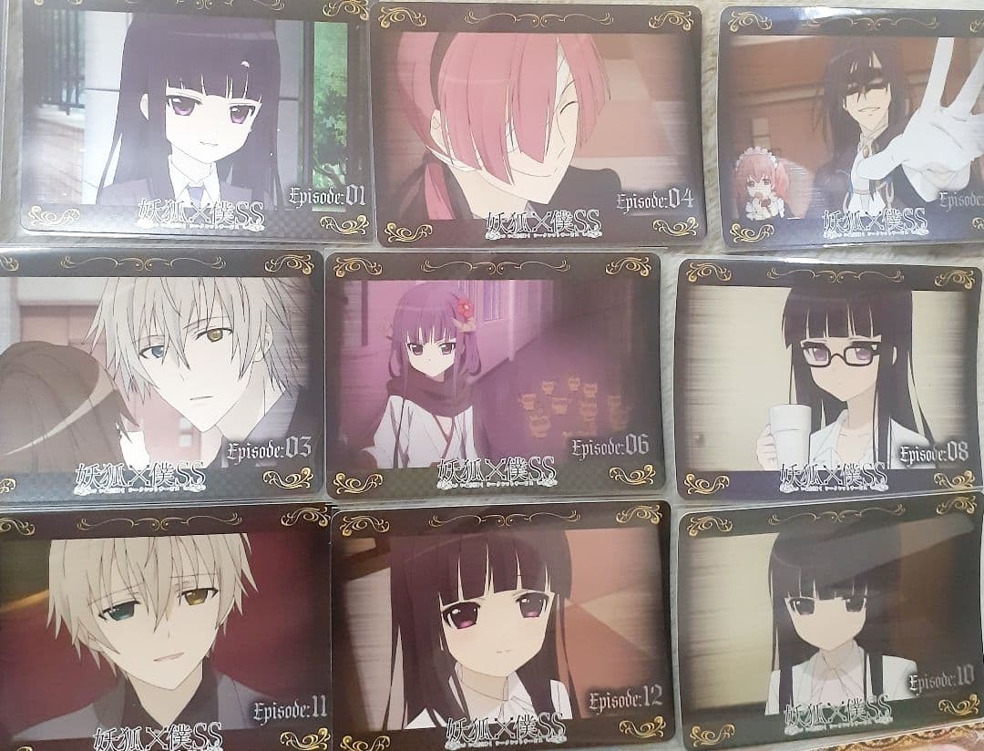 妖狐×僕SS トレーディングカード まとめ売り