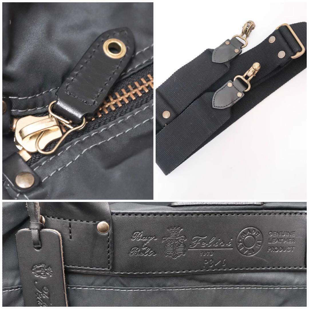 希少✨美品✨フェリージ ボストンバッグ P3/6 ダークグリーン ナイロン