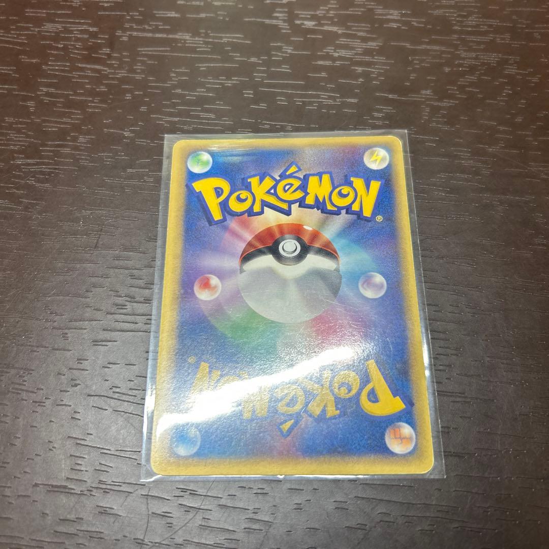 ヘラクロスデルタ種、フーパプロモ