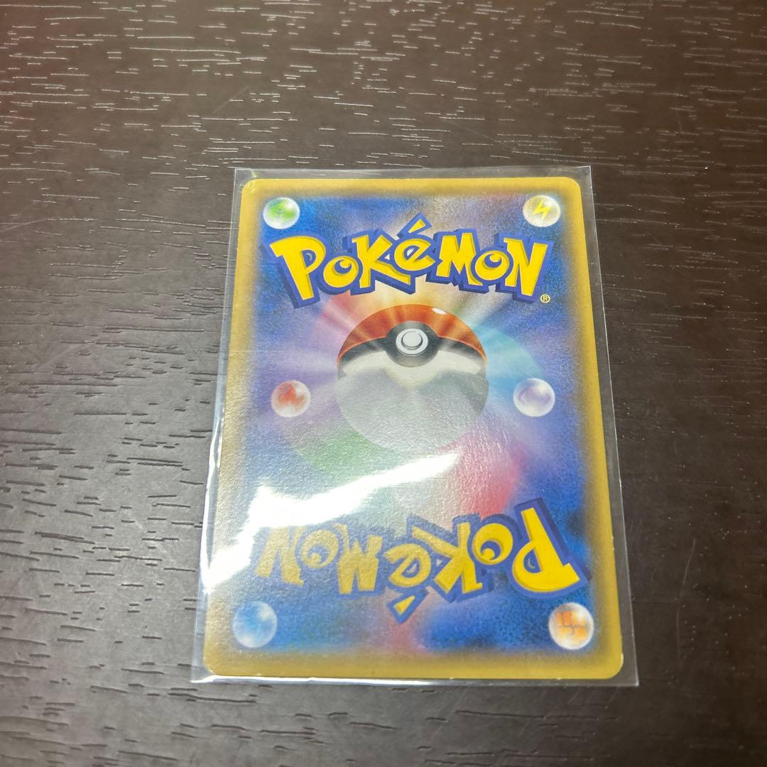 ヘラクロスデルタ種、フーパプロモ