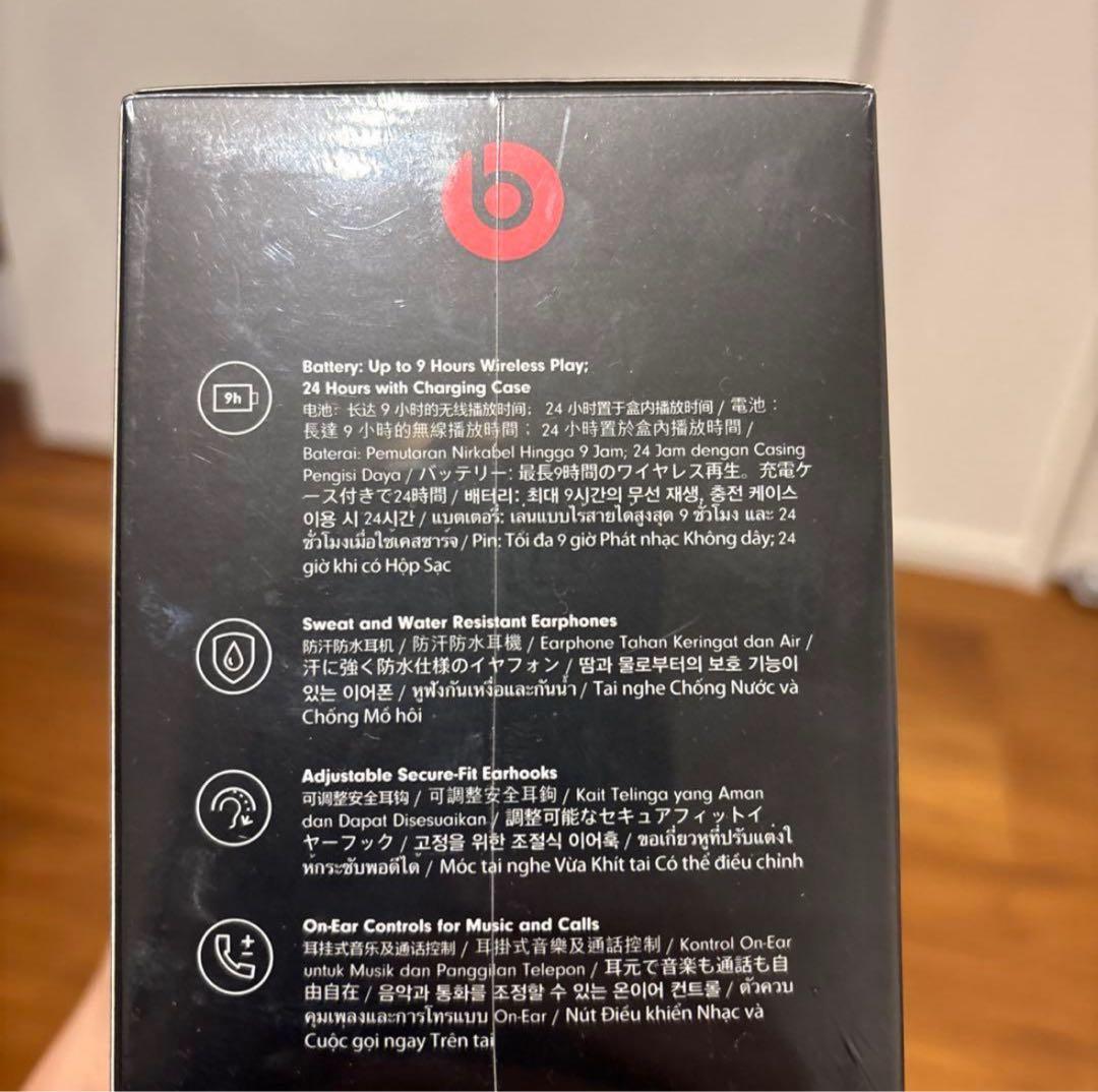 【新品未開封】Powerbeats Pro ブラック　パワービーツプロ