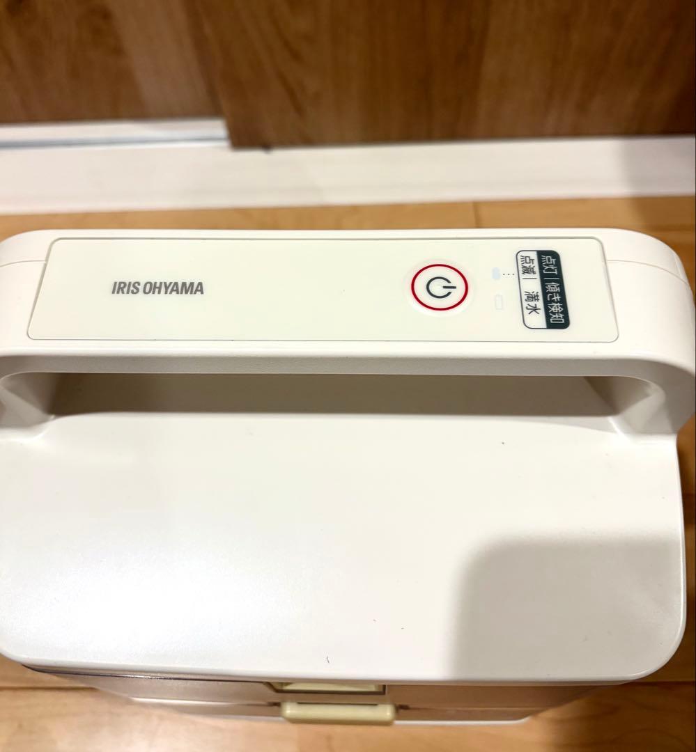 アイリスオーヤマ コードレスリンサークリーナーRNS-B400D 充電式