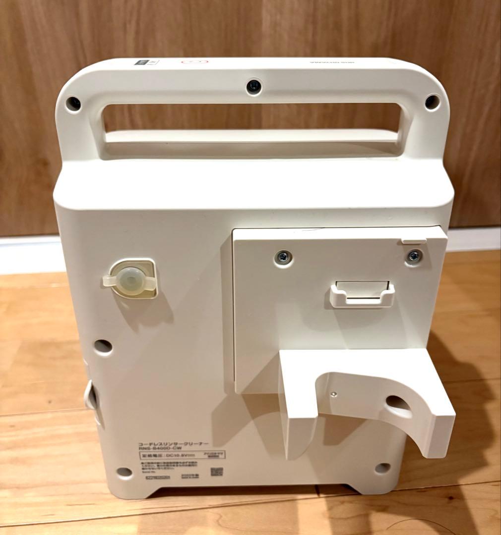 アイリスオーヤマ コードレスリンサークリーナーRNS-B400D 充電式