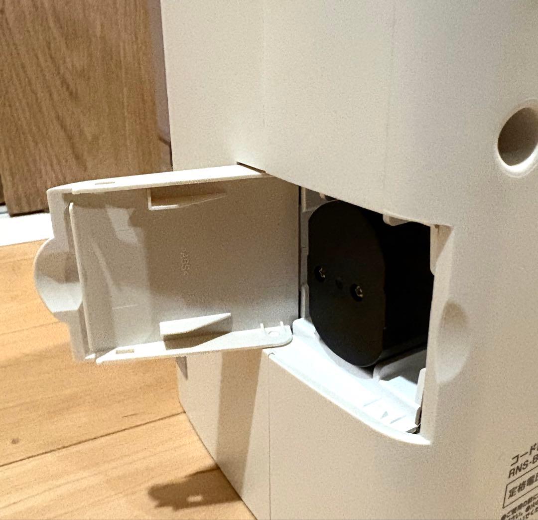 アイリスオーヤマ コードレスリンサークリーナーRNS-B400D 充電式