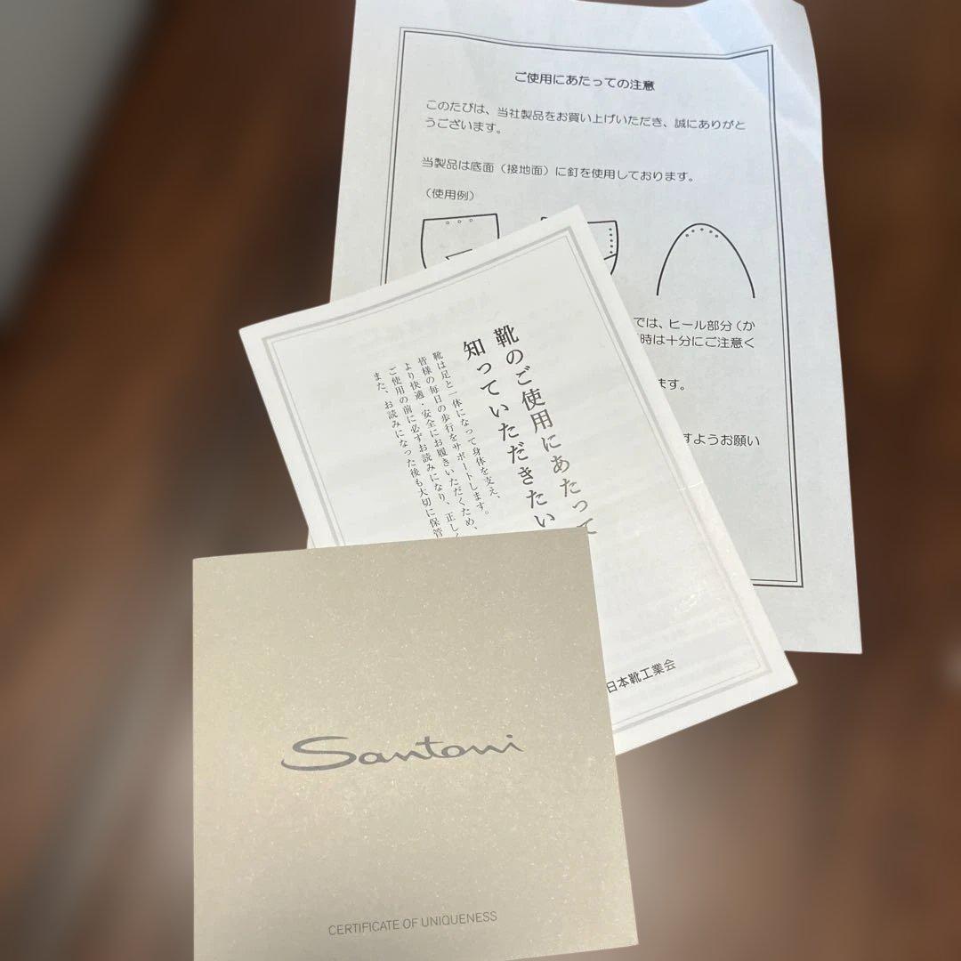 Santoni ブラック ローファー　UK8 箱、保存袋つき