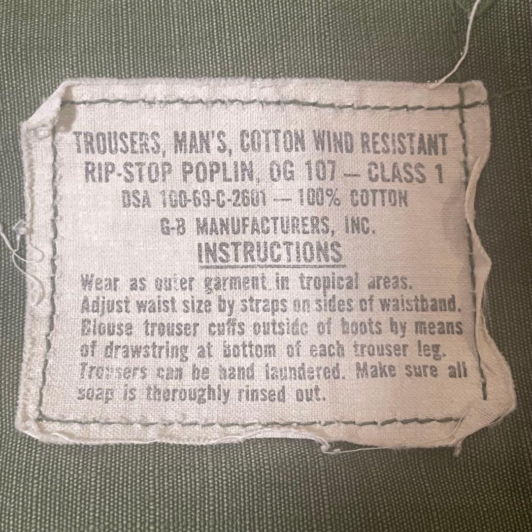 ジャングルファティーグパンツ　60s 米軍 ミリタリー ミディアムショート