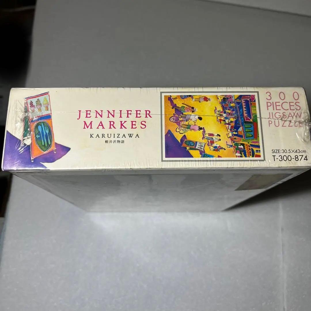 激レア 新品 未開封 ジェニファー・マークス　ジグソーパズル 300ピース