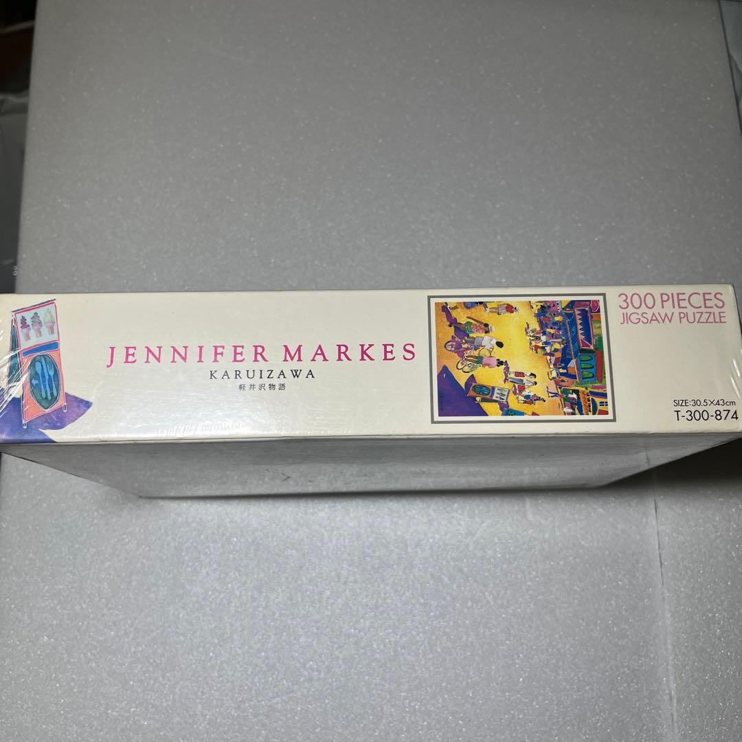 激レア 新品 未開封 ジェニファー・マークス　ジグソーパズル 300ピース